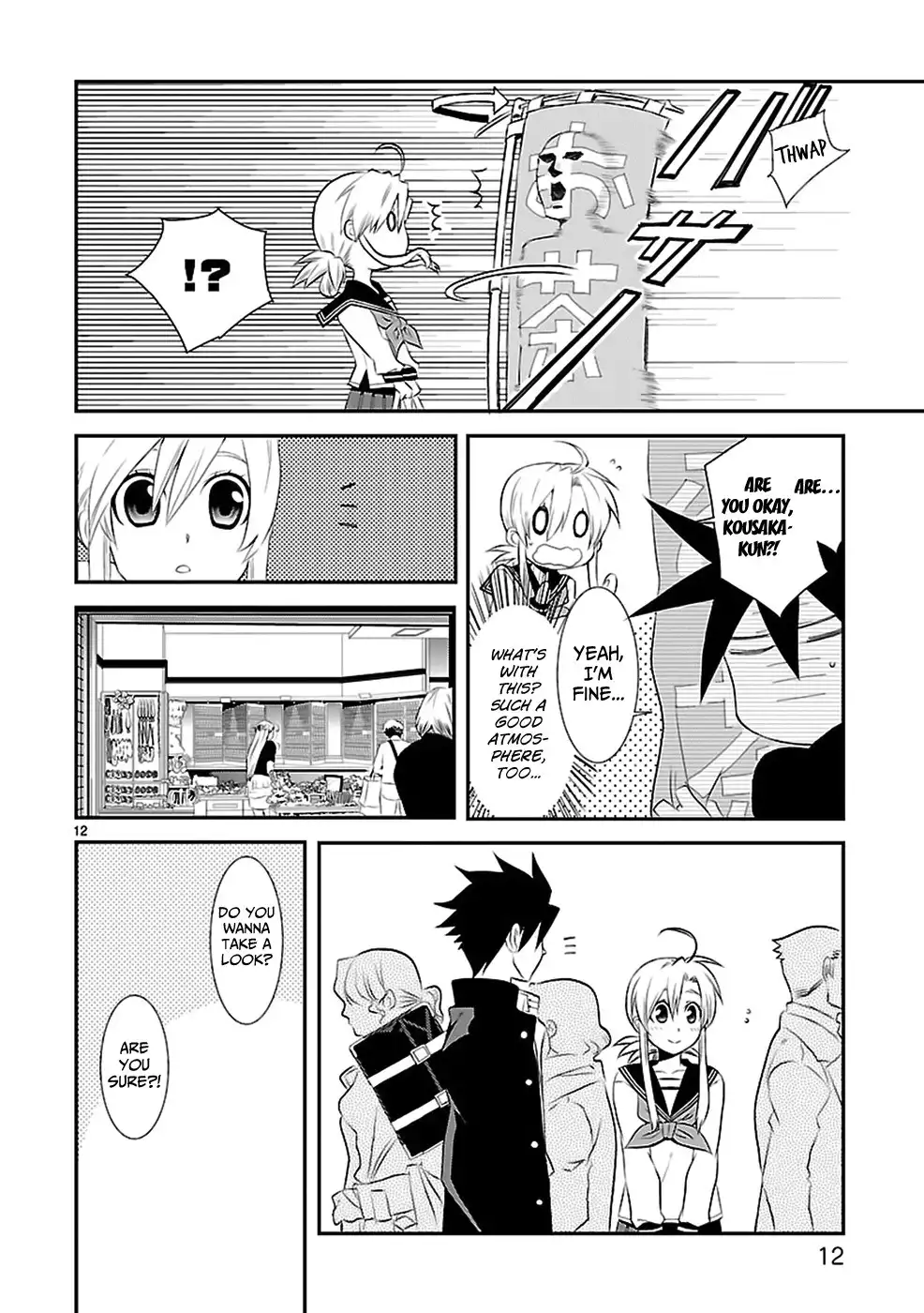 Nyan Koi! Chapter 34 14